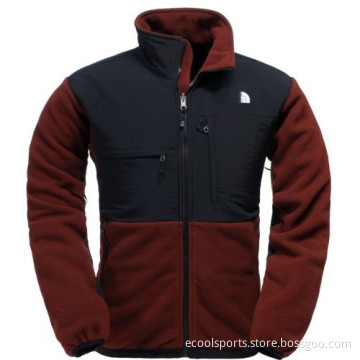 Tn Men's Jacket, Windproof Jacket for Men, Brown Warm Jacket